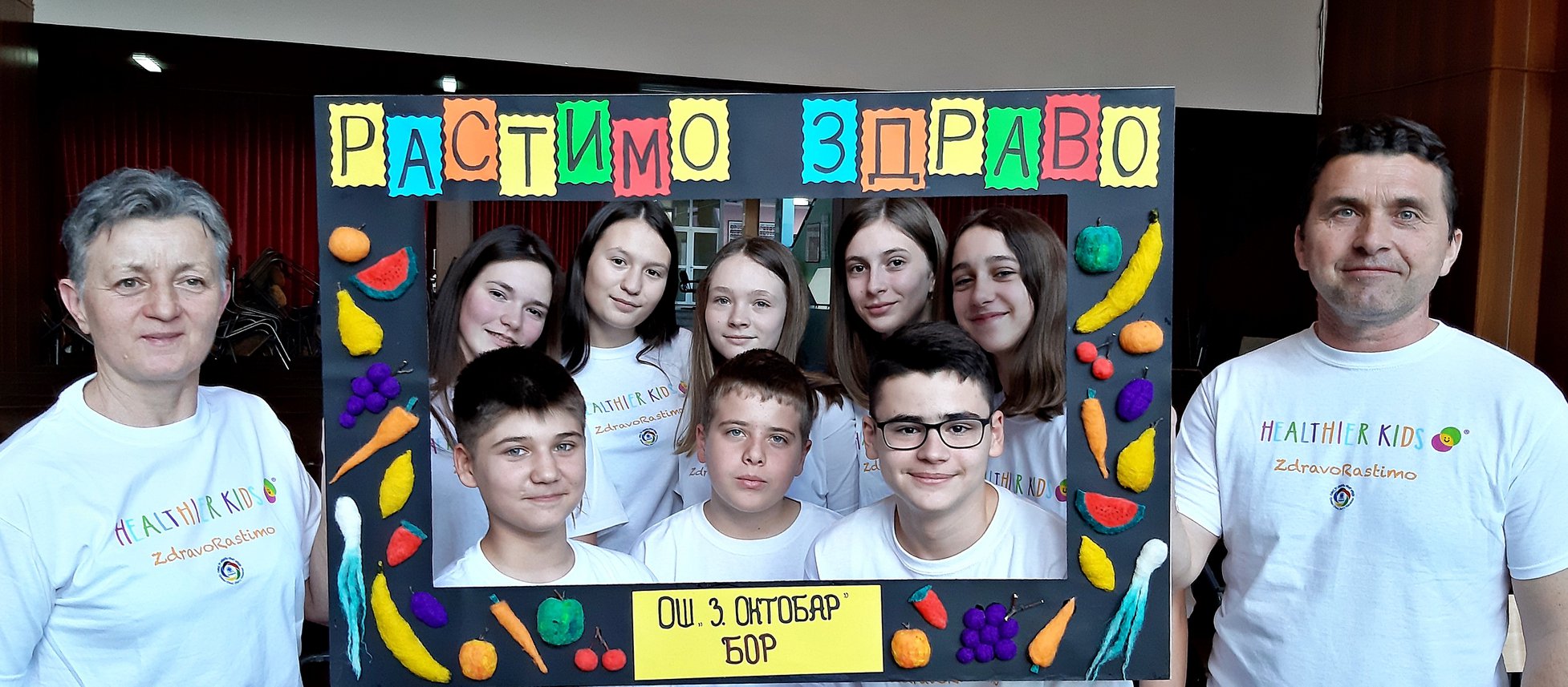 zdravorastimo bor