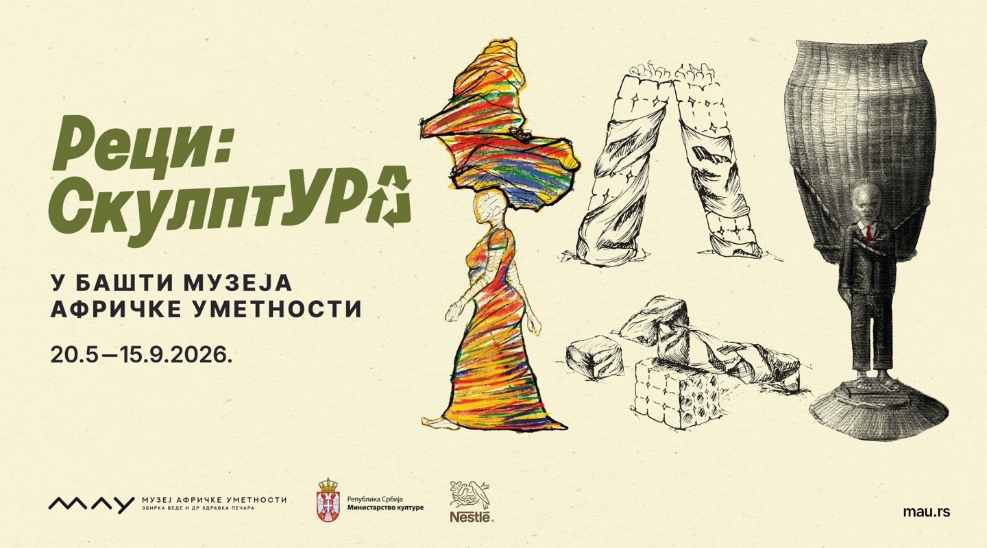 ReciSkulptura
