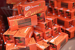 NESTLÉ: Prvi KitKat butik na svetu biće otvoren u Japanu