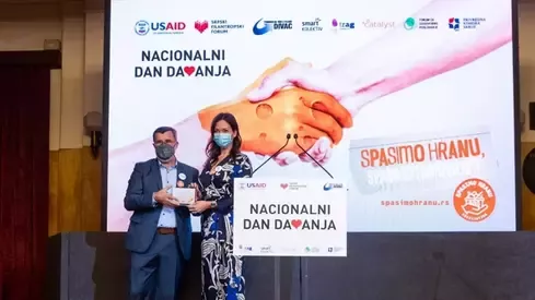 Nacionalna nagrada Đorđe Vajfert Privredne komore Srbije