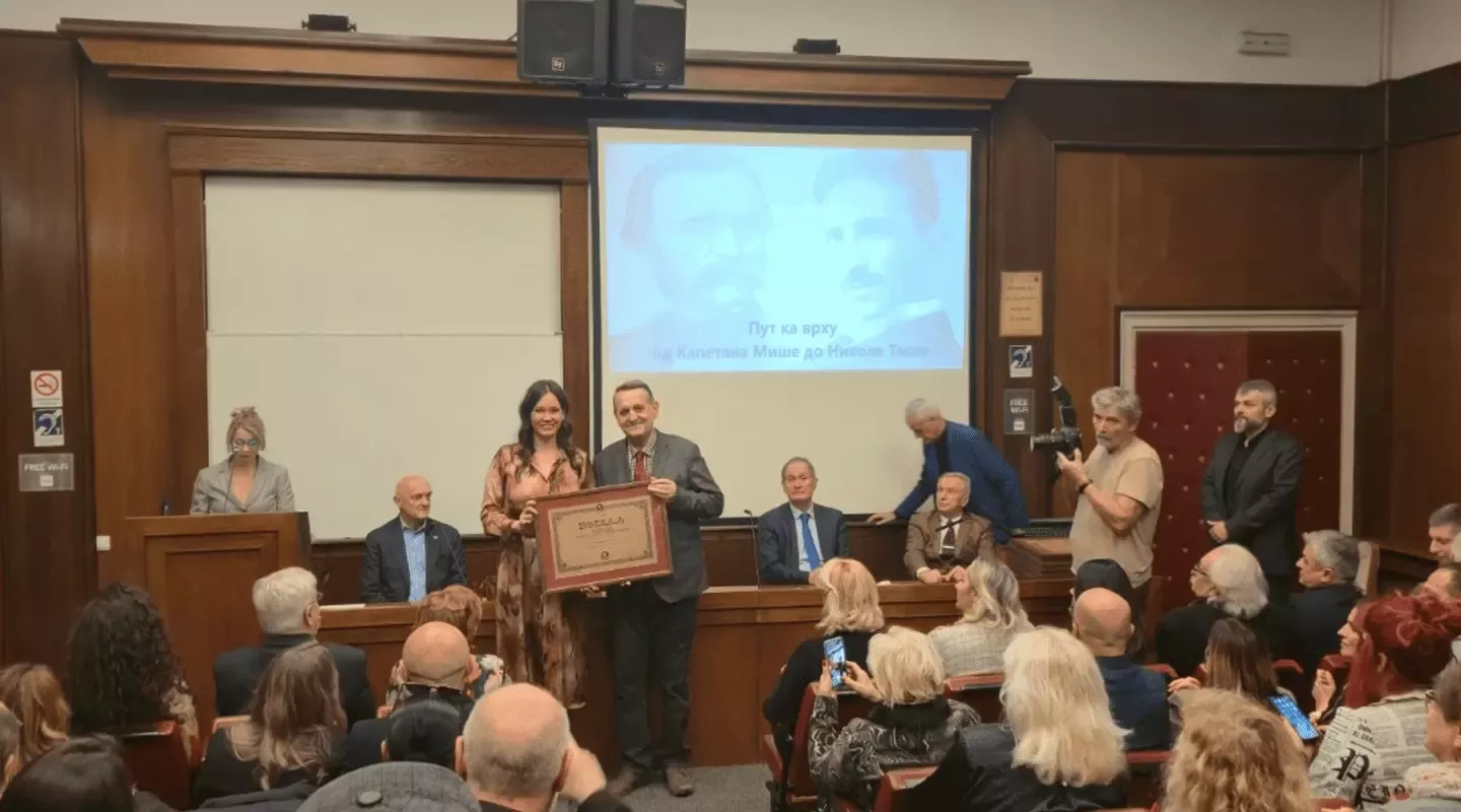 Nestlé Srbija dobitnik priznanja „Kapetan Miša Anastasijević“