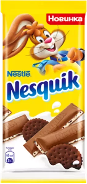 Nesquik čokoladica 4