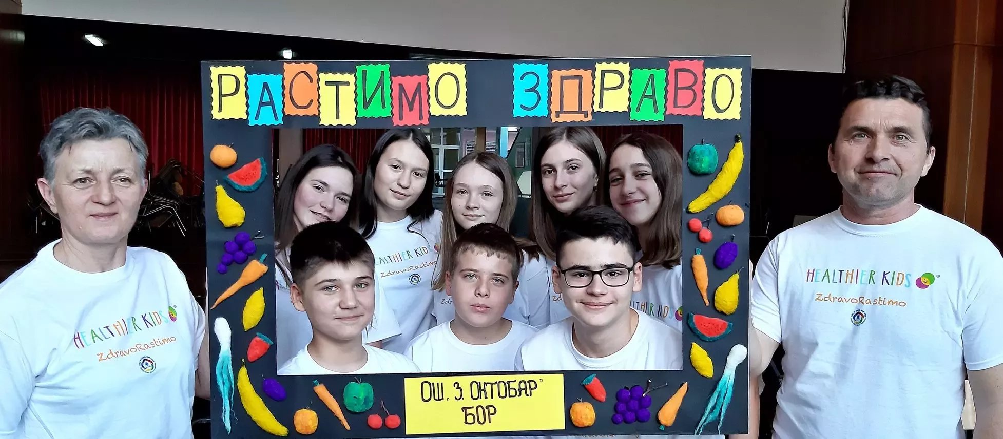 zdravorastimo bor